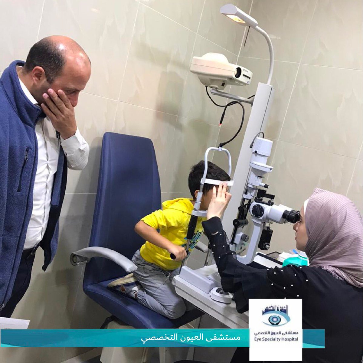 EyeHospitalJo's tweet photo. نظم مستشفى العيون التخصصي بتاريخ ٢/١١/٢٠١٩ يوم طبي مجاني يعنى بفحص الأطفال وحديثي الولاده وفحص نظر وعيون للأطفال الذين تتراوح أعمارهم بين يوم وحتى ١٤ سنة https://t.co/bA5qNIUTDZ
#عمان #الأردن #مستشفى_العيون_التخصصي https://t.co/CKrC1TtVb1