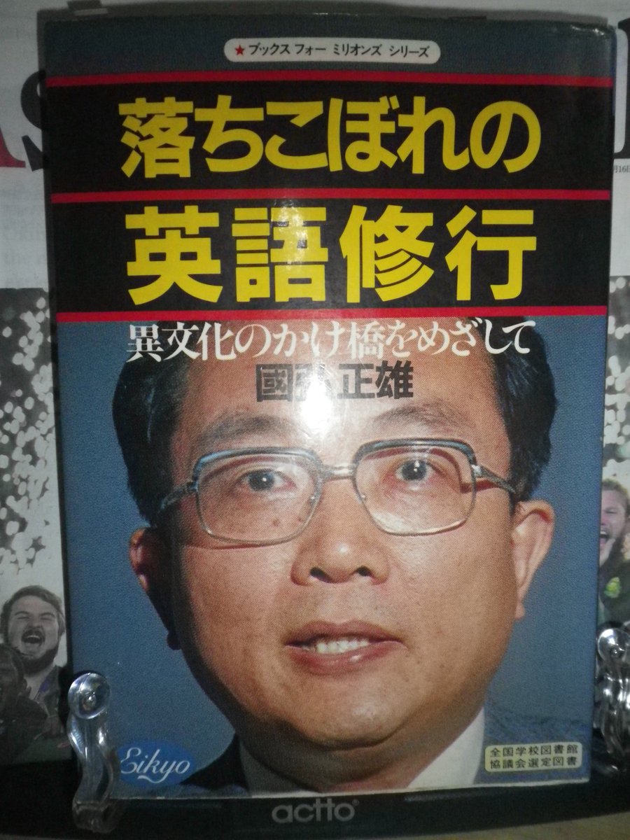 林 剛司 on X: 