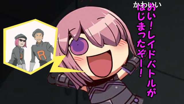 ポケモンtrpgのtwitterイラスト検索結果 古い順