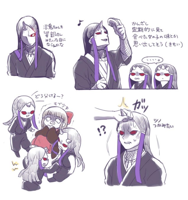 鬼ちゃんのtwitterイラスト検索結果 古い順 鬼ちゃんのtwitterイラスト検索結果 古い順