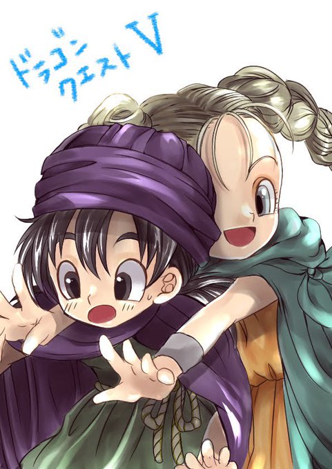 ドラクエ5のtwitterイラスト検索結果