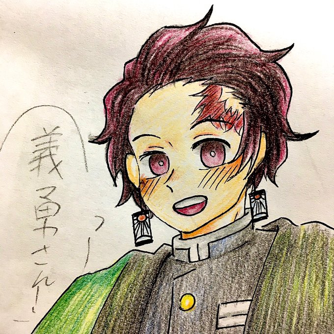 さっくんさんがTwitterに投稿した竈門炭治郎(鬼滅の刃)のイラスト。