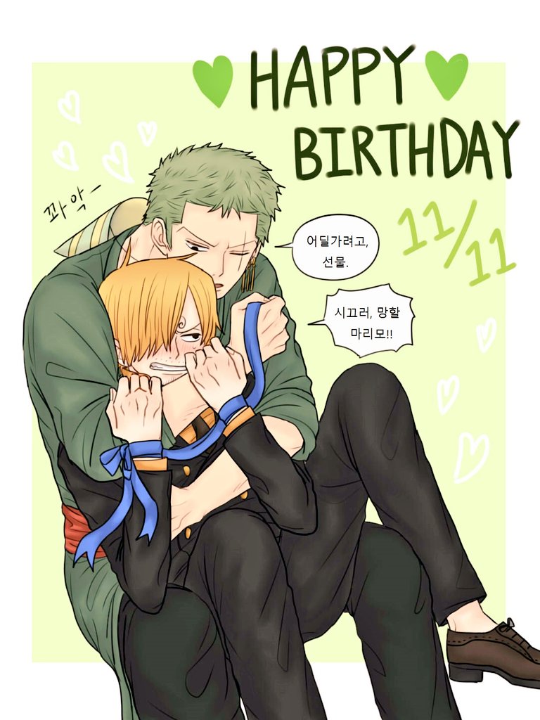 ゾロ誕生祭19 Twitter Search Twitter