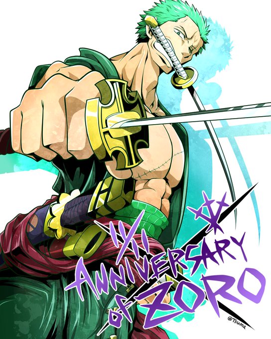 ゾロ誕生日のtwitterイラスト検索結果 ゾロ誕生日のtwitterイラスト検索結果