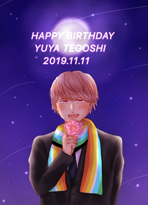 手越祐也誕生祭のtwitterイラスト検索結果 古い順 手越祐也誕生祭のtwitterイラスト検索結果 古い順