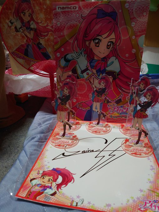 にざかなさん がハッシュタグ 音城セイラ生誕祭 をつけたツイート一覧 1 Whotwi グラフィカルtwitter分析