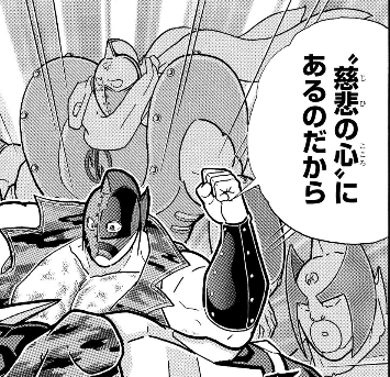 今回の邦キチ 思考の放棄という言葉がこれほど似合うコマもない 怪しい隣人の漫画