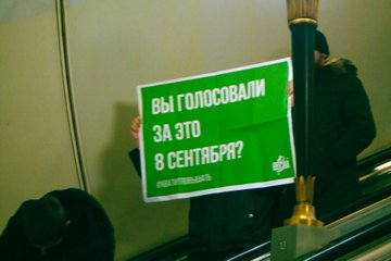 Посмотреть изображение в Твиттере
