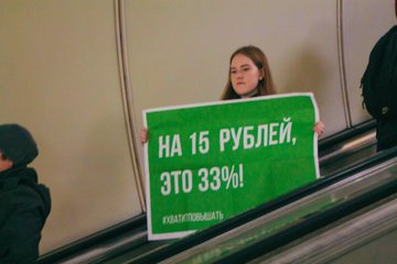 Посмотреть изображение в Твиттере
