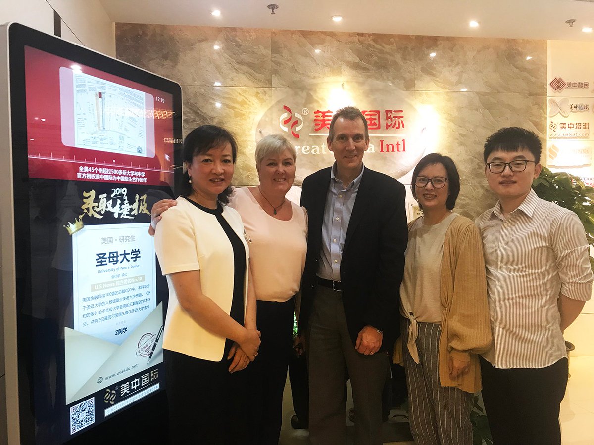 Head of School Bill Knauer and Director of Int'l Programs Alex Lindquist are in China for a 2-week trip attending conferences and meeting with current &amp; past parents and alums. They will visit Guangzhou, Hong Kong, Shanghai, Beijing, and Taiwan. #iamharvey #harveyglobal