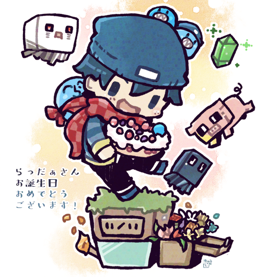 立花でこ お誕生日おめでとうございます T Co Szu6lztwmu Twitter