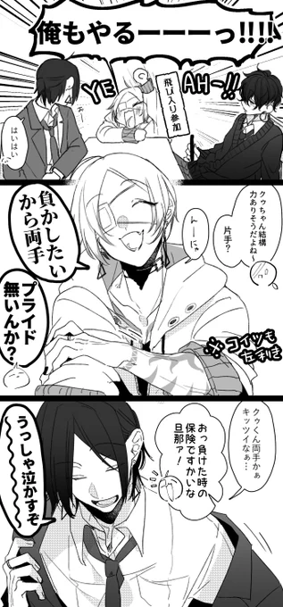 ② 