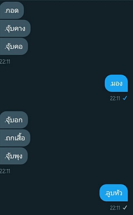 หมูขิงเเมว tweet media