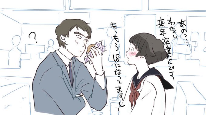 長カメのtwitterイラスト検索結果 古い順 長カメのtwitterイラスト検索結果 古い順