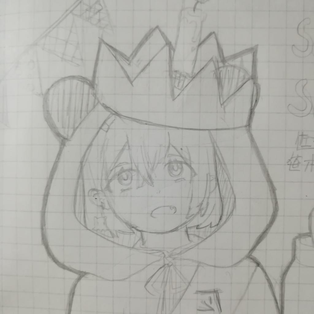 Twoucan 笹木咲生誕季19 の注目ツイート イラスト マンガ コスプレ モデル Twoucan 笹木咲生誕季19 の注目ツイート イラスト マンガ コスプレ モデル