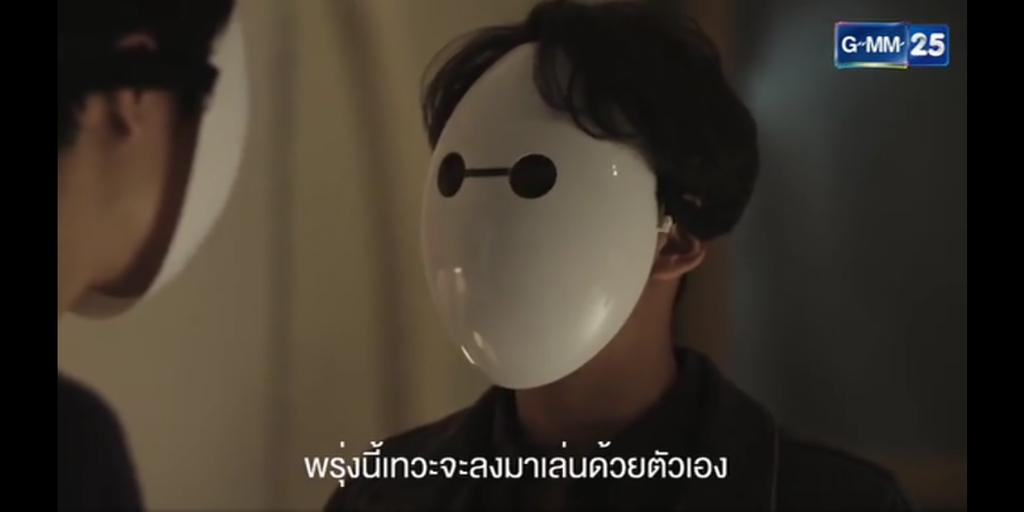Mulberryy2's tweet photo. กูนี่ร้องอิหยังวะเลย
คือไอนี่คือทรงพี่เปรมเลยอะ แต่ตัวเนี้ยไม่ใช่หัตเทวะ แล้วตอนแรกหัตเทวะมันทรงเนี้ย
แล้ว???คือชั่งมันเหอะเป็นงงว่ะ
#BlacklistEP5 https://t.co/PJ5d8qV6Rr