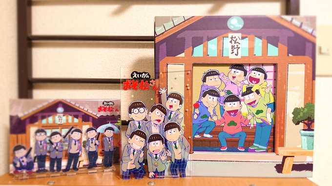 これ(ビフォアフター祭壇)をね、こうやって、こう…… 