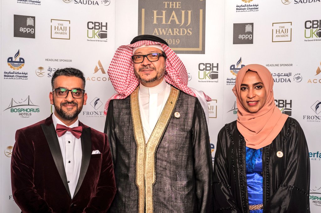thehajjawards's tweet photo. Thank you to the Muslim World League London Office for their support at #TheHajjAwards2019.
Thank you to Dr Ahmed Makhdoom @StrategyMSPM for his guidance and critique on the judging panel.
We look forward to continuing our partnership.
#thehajjawards #mwllo #cbhuk https://t.co/L961MVBhBQ