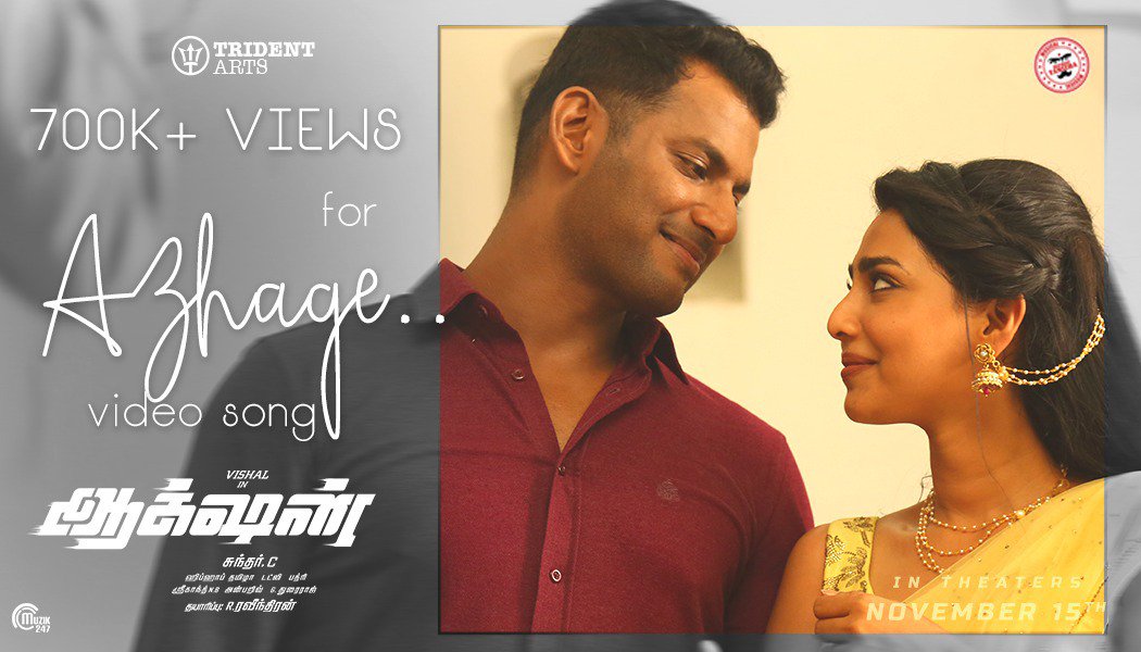 cinemapatti's tweet photo. The Fresh Romantic Pair Makes a Wave In @YouTube!   #AzhageVideoSong From #Action Crossed 700K+ views &amp; Counting ! 
https://t.co/QjSL3iDxYI

#ActionIn5Days

@VishalKOfficial #SundarC @tridentartsoffl @tamannaahspeaks @AishwaryaLeksh4 @hiphoptamizha @Muzik247in https://t.co/JNsj4wRSej
