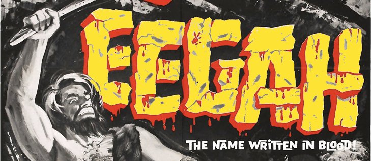 Drive-in fun at CineSavant this weekend - today I’m reviewing the low budget Neanderthal epic, EEGAH - a sharp looking Blu ray from <a href="/FilmDetective/">The Film Detective</a>

trailersfromhell.com/eegah/