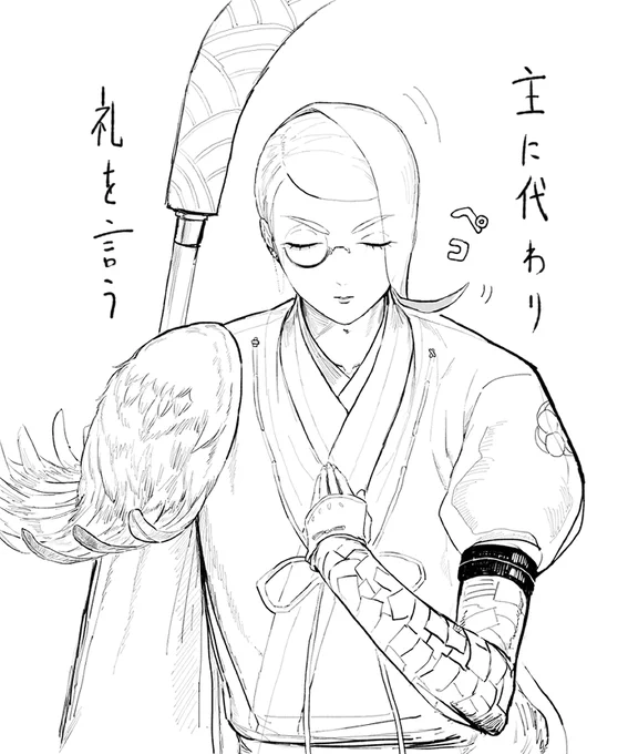 web拍手作りました!まだお礼画像も何もありませんがよければよろしくお願いします↓
https://t.co/3OCH6Yd7gA

添付画像は拍手のお礼用に描いたもののサイズか何かを間違えてガビガビになるので設置を諦めた巴さん せっかくだからツイッターで見て 