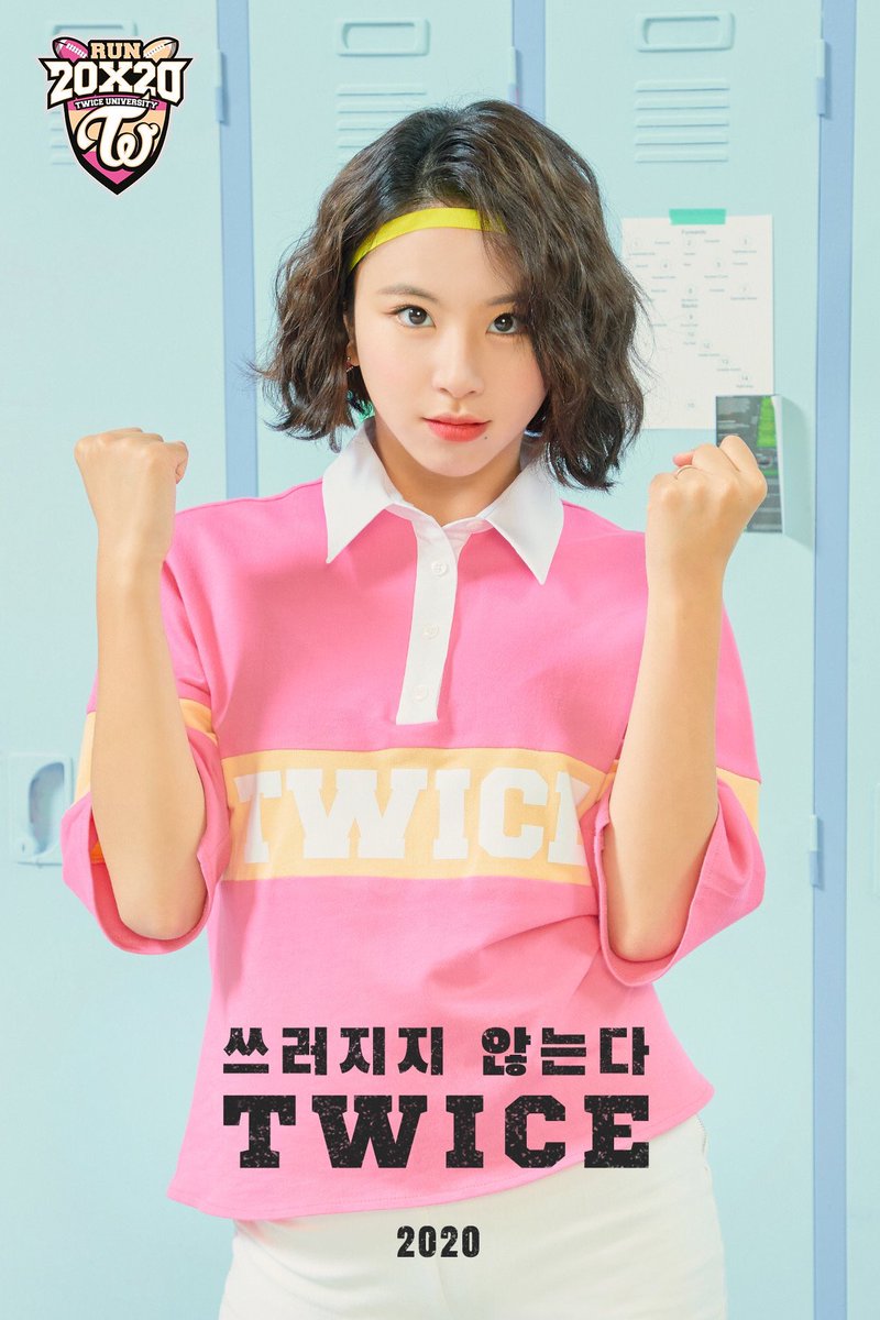 tuun57790066's tweet photo. #TWICE 
#twice加工 https://t.co/8aNRJ3G0qJ