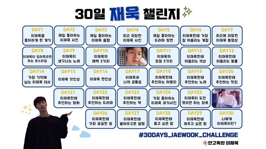 사각 (@kyung_wook_) / Posts / X
