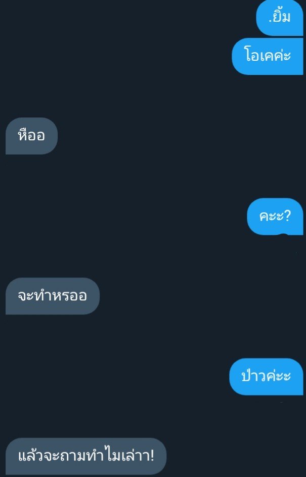 หมาจะมาขิงแมวน้อยครับ😺 Ft.ลีมิตฟอลค้าบ tweet media