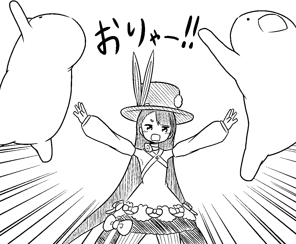 #みなみにし 