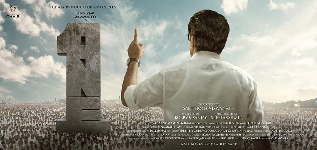 justinejacob1's tweet photo. കഴിഞ്ഞ ലോകസഭ തിരഞ്ഞെടുപ്പിന് കിട്ടിയ ഒരു സീറ്റിനെ അവതരിപ്പിക്കുന്ന ഡിറക്ടർസ് ബ്രില്ലിയൻസ് നോക്കൂ സുഹൃത്തുക്കളെ....
#one_movie. https://t.co/lUtRUIm6W7