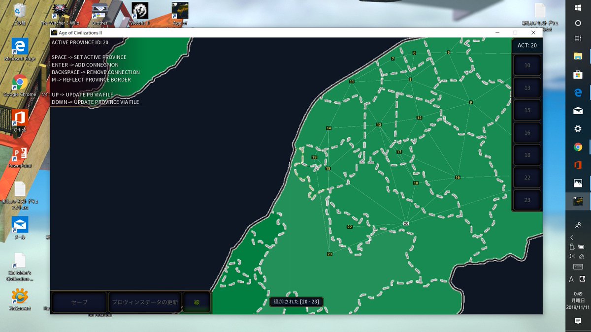 So2yaruyatu's tweet photo. Age of Civilizations 2で新潟県マップ作ってるがシナリオが思い浮かばない
#AgeofCivilization2 https://t.co/mNh8oneiQS