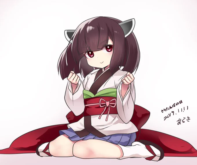 #11月11日はきりたんぽの日 らしいので東北きりたんをですね… 