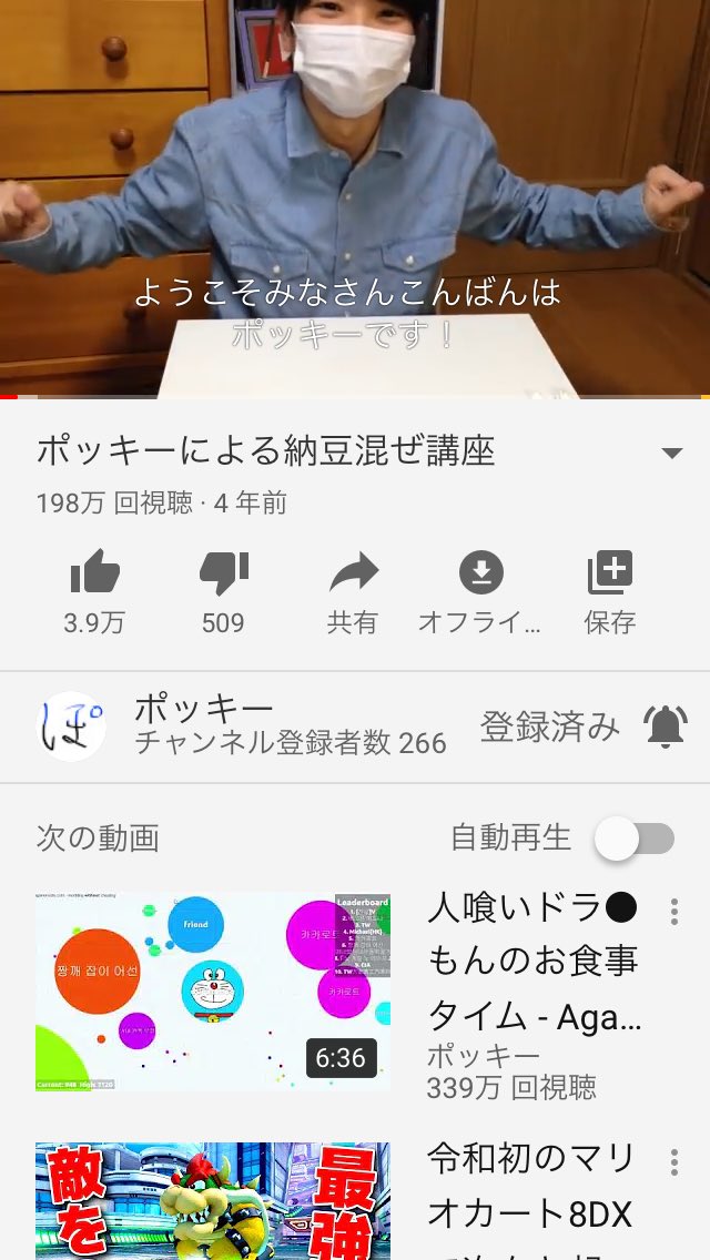 ぐ たらソウ アダチル ポッキーの日ってことでゲーム実況者ポッキーさんの動画で好きなやつランキング ホラゲー ストーリー系 バカゲー 実写の中で一番好きなやつ ポッキーの日 実況者ポッキー