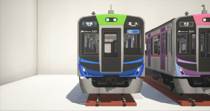 海咲地下鉄 Project Umisaki さん がハッシュタグ Rtm をつけたツイート一覧 2 Whotwi グラフィカルtwitter分析