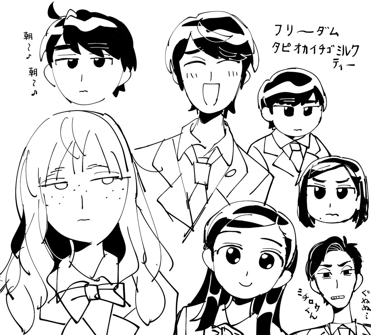 ブ 