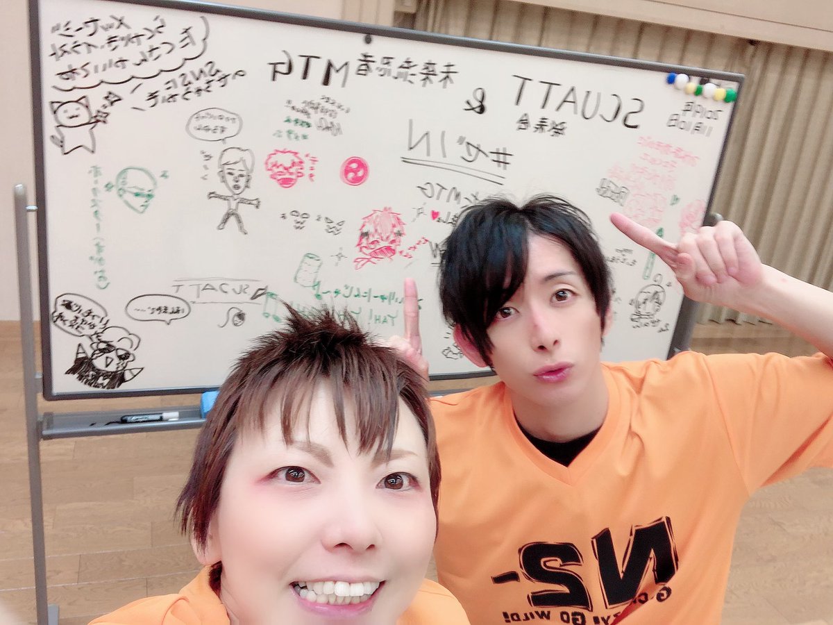 KOHTA_MIWA's tweet photo. 日を跨ぎましたが、スカット発表会＆未來流忍者MTGお楽しみ様でした❗️N2初の試み❗️ #SUCATT のアクション教室のキッズ達と共演させて頂きました✨ 楽しかったー‼️たくさんの差し入れとイラスト＆メッセージ、感謝感激です✨ 
 #未來流忍者 DERIVEショーでは、伝説の忍者カレイドが初登場しました❗️ https://t.co/dLpCv0L8PU