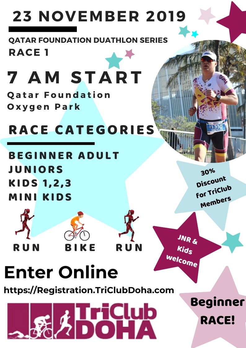 TriClubDoha's tweet image. Beginner &amp;amp; JNR Duathlon around the Corner! - mailchi.mp/97d681815820/e…