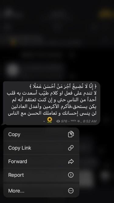 __20haya_ (@haya_alsubhi) on Twitter photo 