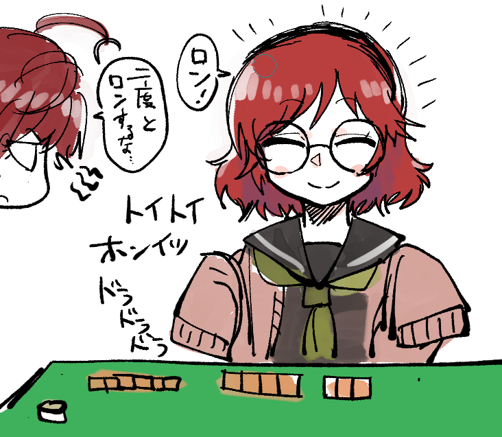 三種の模様ちゃんと廃屋カーネルちゃんと羽津はづきちゃんとやまこちゃんとUNITY KONGちゃん 