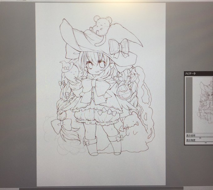 土日遊んでました!ダメじゃん! 