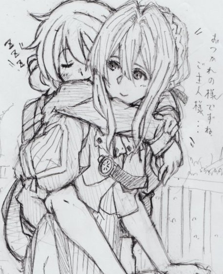 おはようございます。の、今日の落書き…
あまり無理しないでね…
(無理カナ?) 