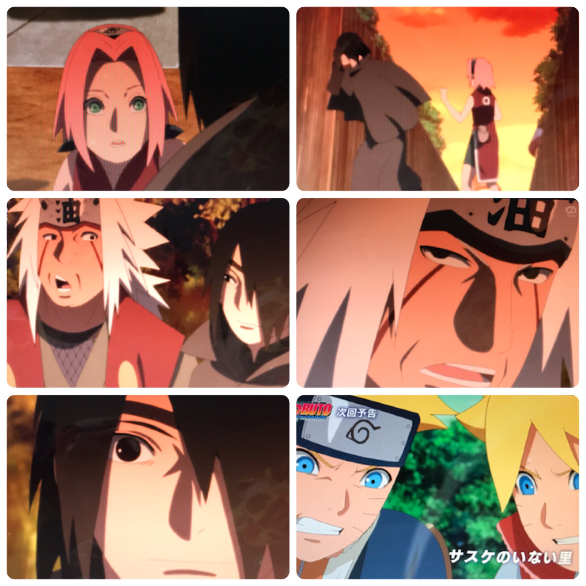 Red O En Twitter Boruto 自来也の課題 ボルトとナルトの修行 やっぱり親子だ似てる ナルトの意志の強さは凄い 自来也は気付いてたね サクラも T Co Krj0l3rgbq Twitter