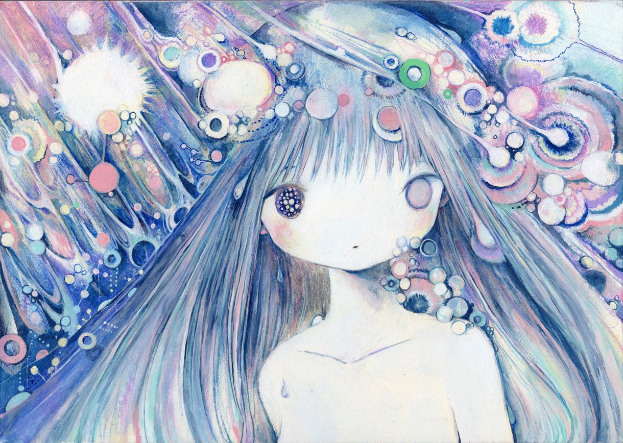 帯付き美品　廃盤　きくお 菊黄しーく いきものの魂のゆくえ　si_ku One of a kind collection by 黄菊しーく / si_ku.k – Kikuo