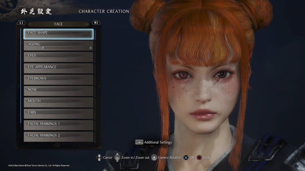 Kinoko0Art's tweet photo. Ginger warrior
#Nioh2b_contest #Nioh2 #nioh2b_code https://t.co/PsWp8F3CCg