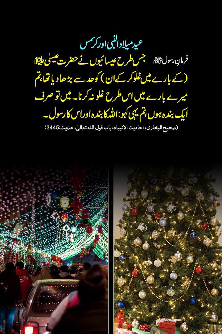 _talhahafeez's tweet photo. https://t.co/UiPB6cfErM