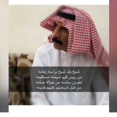 7fedbrgs's tweet photo. #صورة_جديدة_للملف_الشخصي https://t.co/1PeZFAAhHZ