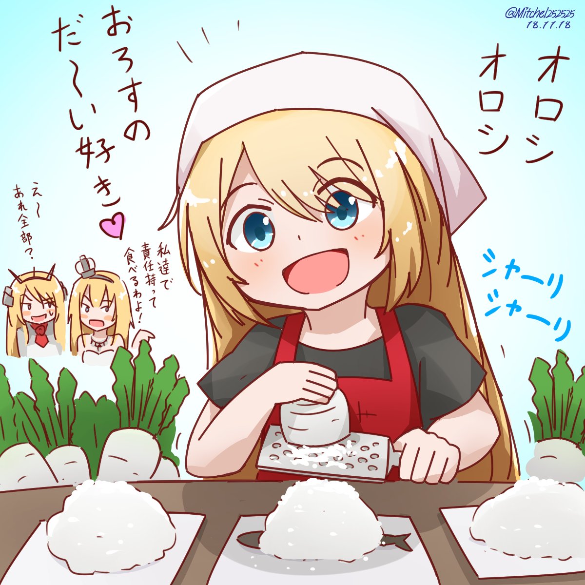 艦これ 怪盗リシュルパン 山城の艦橋を頂きに華麗に参上 艦これ版深夜の真剣お絵描き6 ミッチェルの漫画