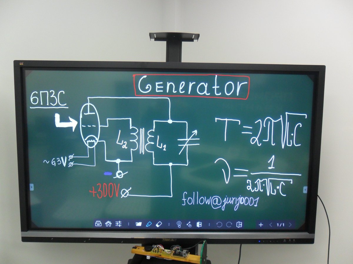 jurijkovalenok1's tweet image. Lamp generator
#electricity 
#Electrical_Engineer