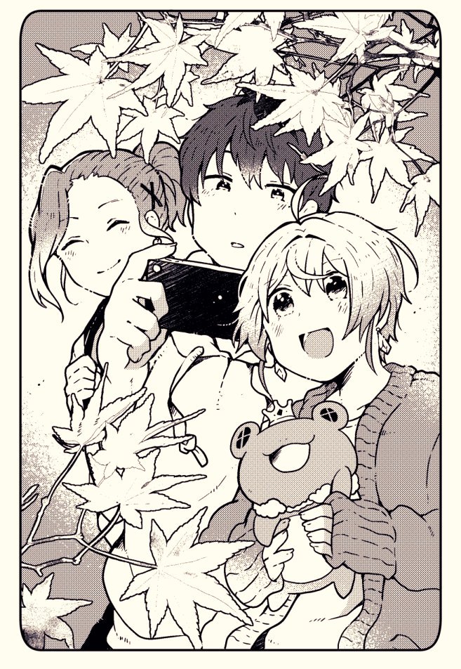 新刊というほどちゃんとした本ができるかは謎ですが4コママンガをかいています。これは4コママンガじゃないページです(?) 