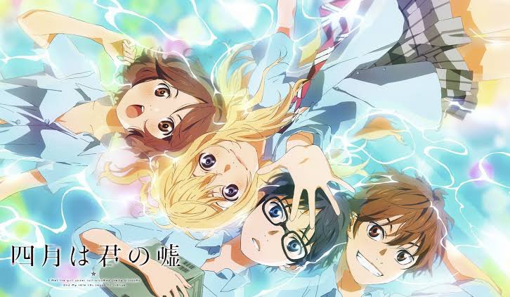 ほてぷ 四月は君の嘘 音楽アニメ めっちゃ好きなアニメです これは何回見ても号泣する ピアノすごく良い みるべきアニメのひとつです 四月は君の嘘 アニメ ピアノ アニメ好きと繋がりたい アニメ好きな人と繋がりたい アニメ好きさんと ほてぷ 四月は君の嘘 音楽アニメ めっちゃ好きなアニメです これは何回見ても号泣する ピアノすごく良い みるべきアニメのひとつです 四月は君の嘘 アニメ ピアノ アニメ好きと繋がりたい アニメ好きな人と繋がりたい アニメ好きさんと